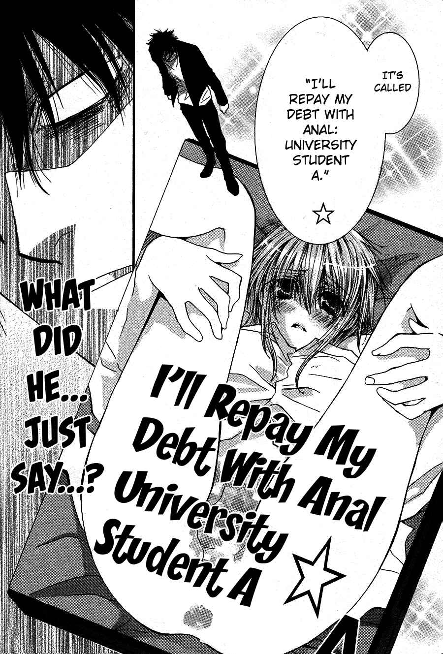 Page 8 Chapter 50.8 Okane ga Nai