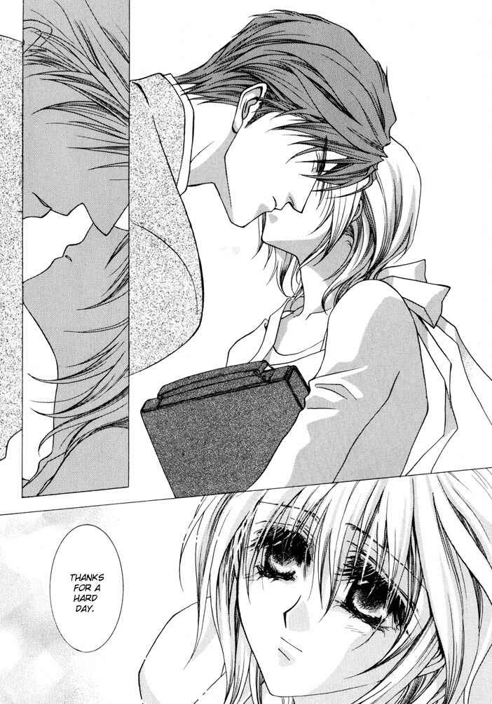 Page 14 Chapter 10.5 Okane ga Nai
