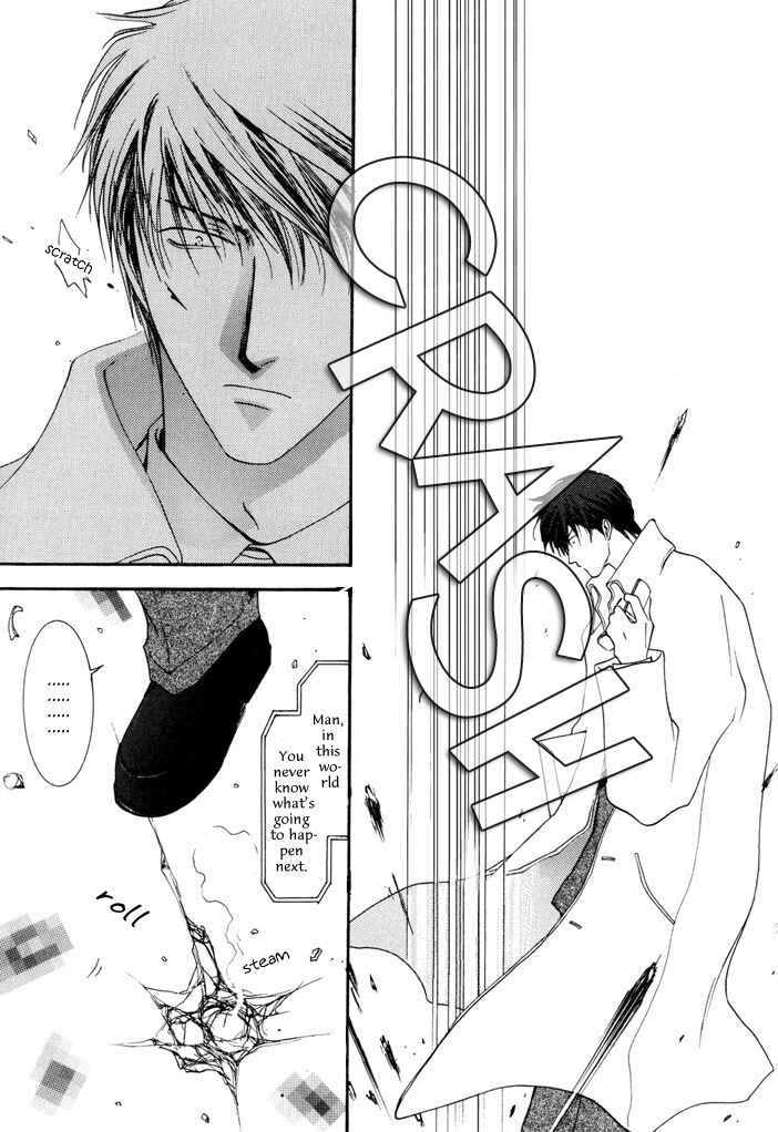 Page 22 Chapter 10.5 Okane ga Nai