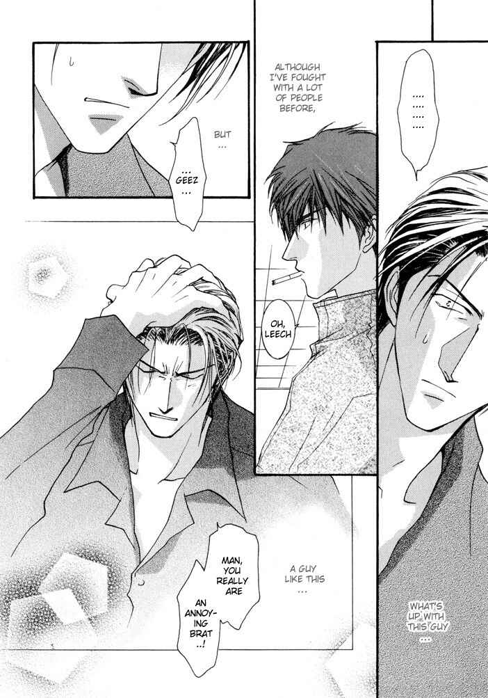 Page 30 Chapter 10.5 Okane ga Nai