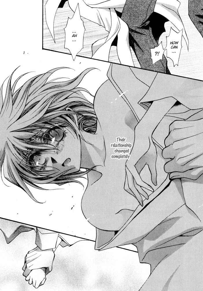 Page 9 Chapter 10.5 Okane ga Nai