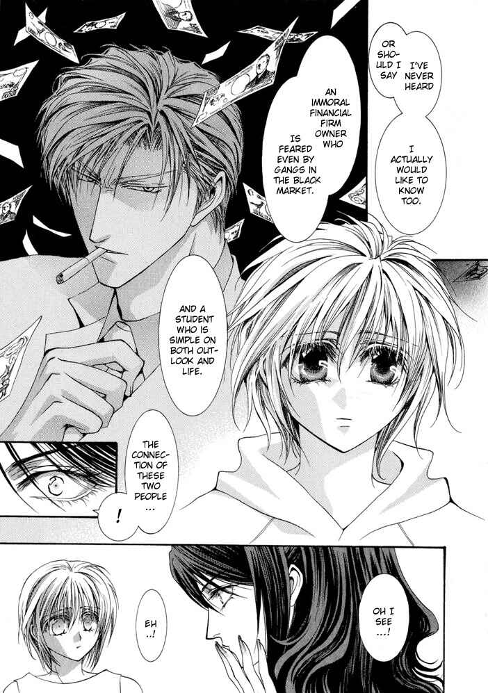Page 19 Chapter 5.6 Okane ga Nai