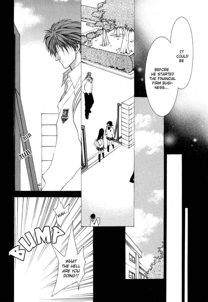 Page 20 Chapter 5.6 Okane ga Nai