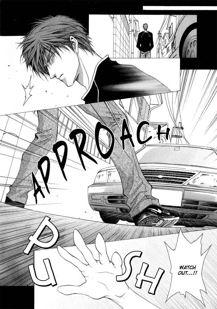 Page 26 Chapter 5.6 Okane ga Nai