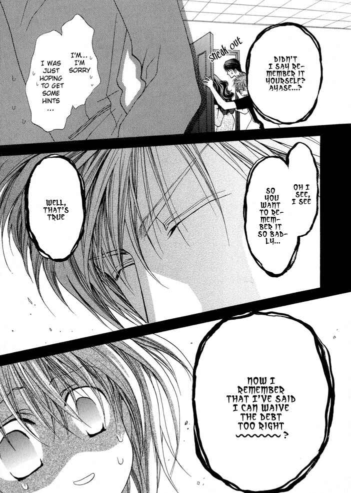 Page 31 Chapter 5.6 Okane ga Nai