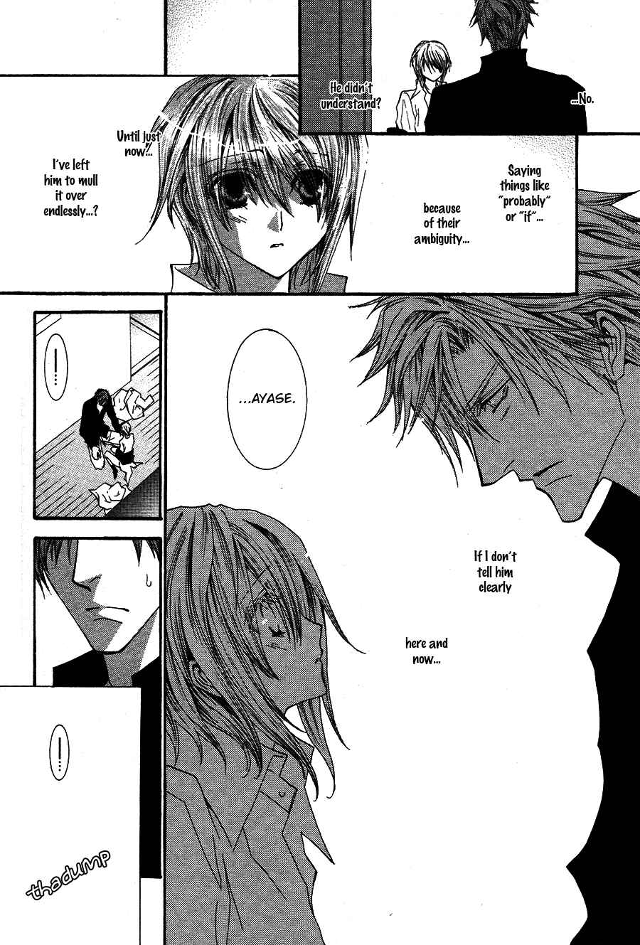 Page 18 Chapter 52 Okane ga Nai