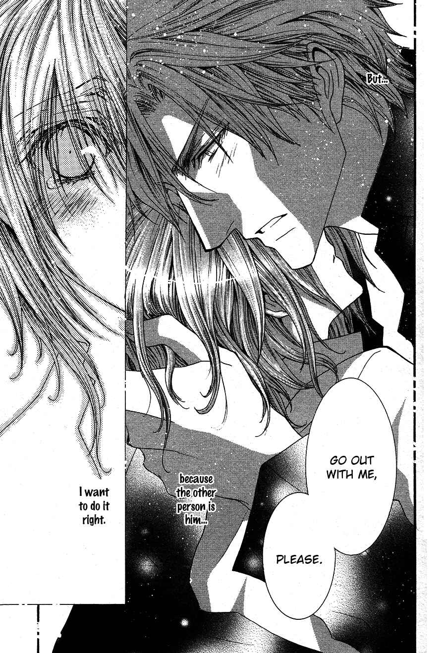 Page 21 Chapter 52 Okane ga Nai