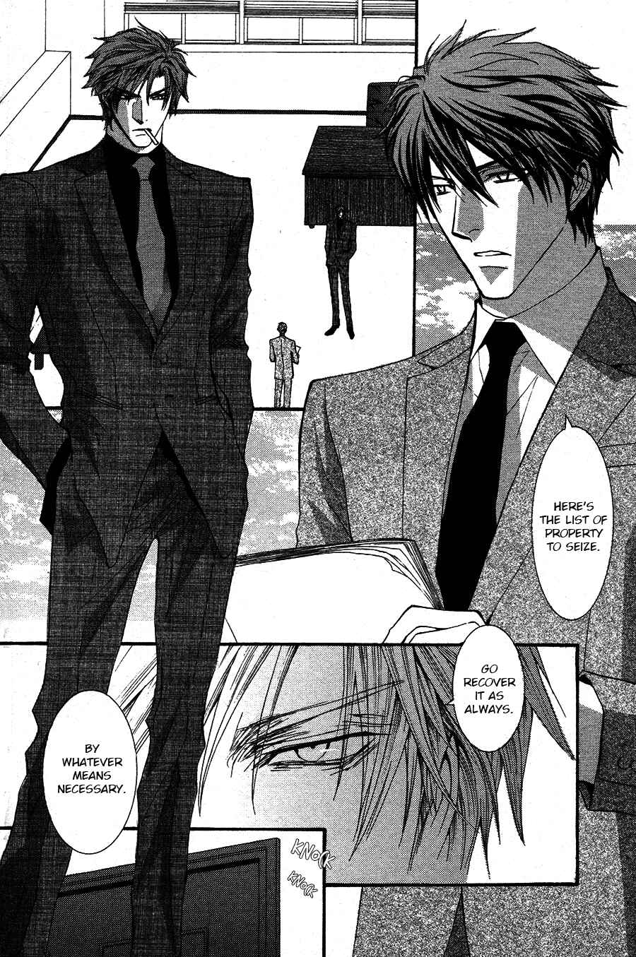 Page 24 Chapter 52 Okane ga Nai