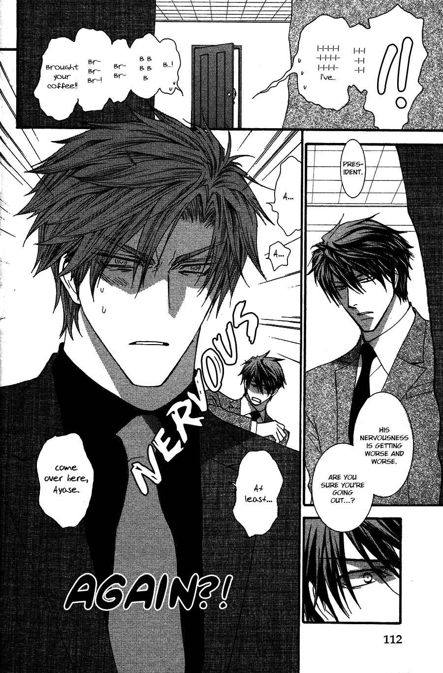 Page 26 Chapter 52 Okane ga Nai