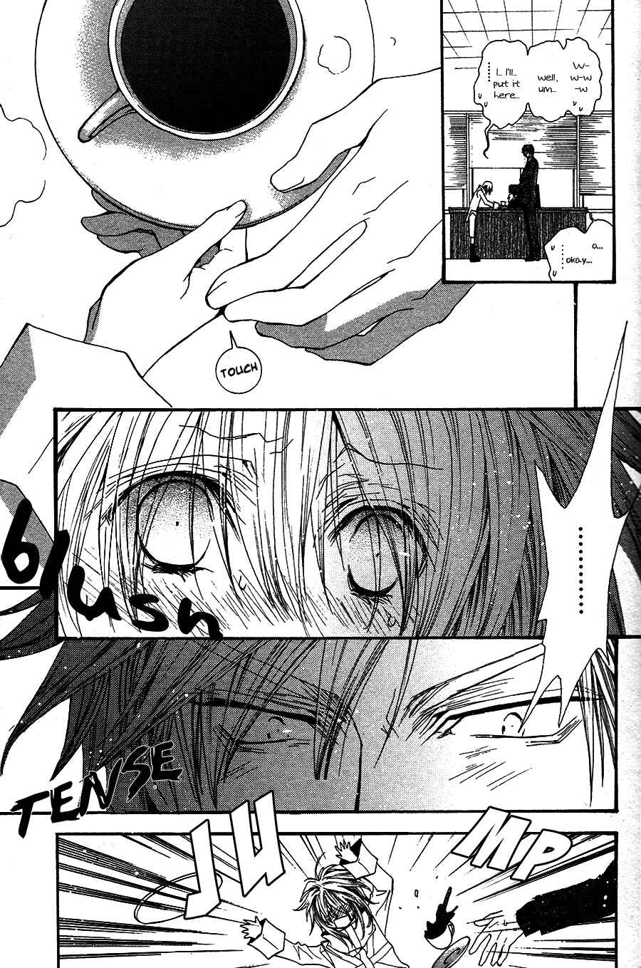 Page 27 Chapter 52 Okane ga Nai