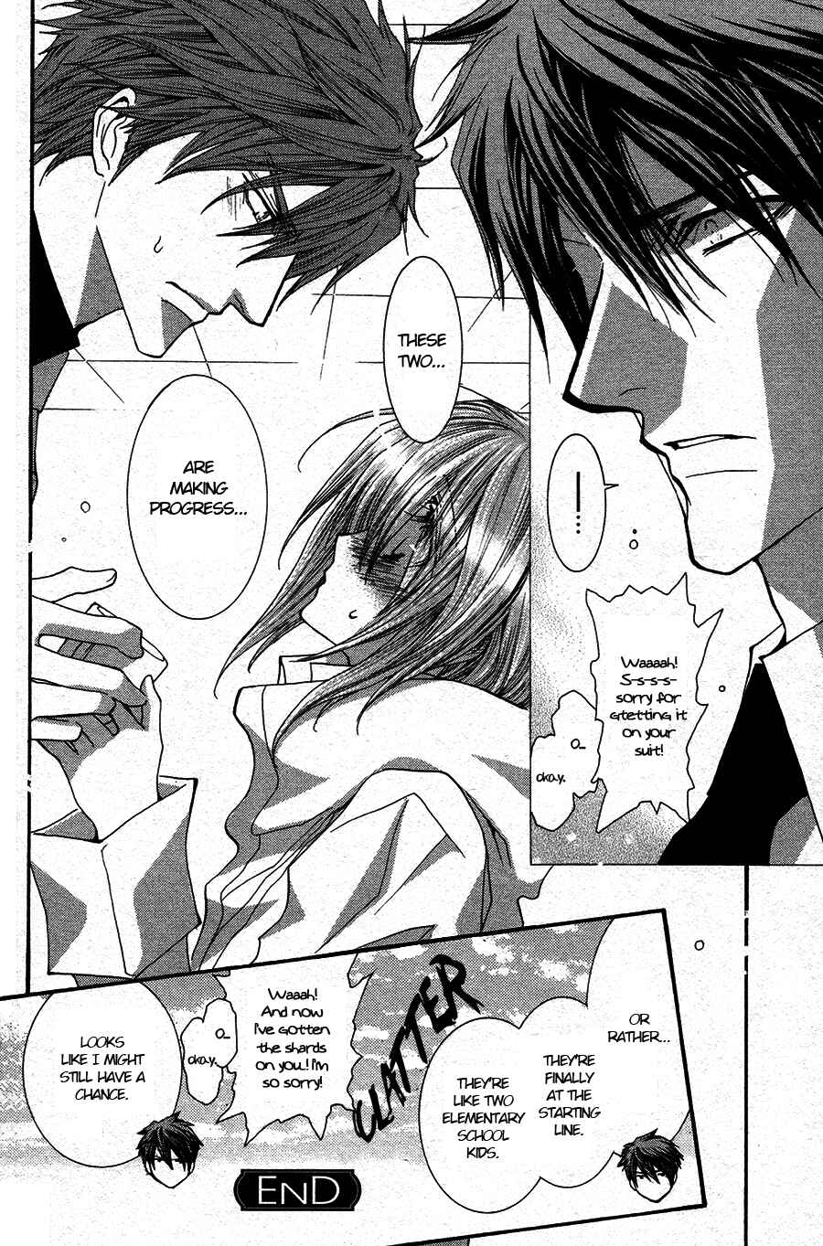 Page 28 Chapter 52 Okane ga Nai