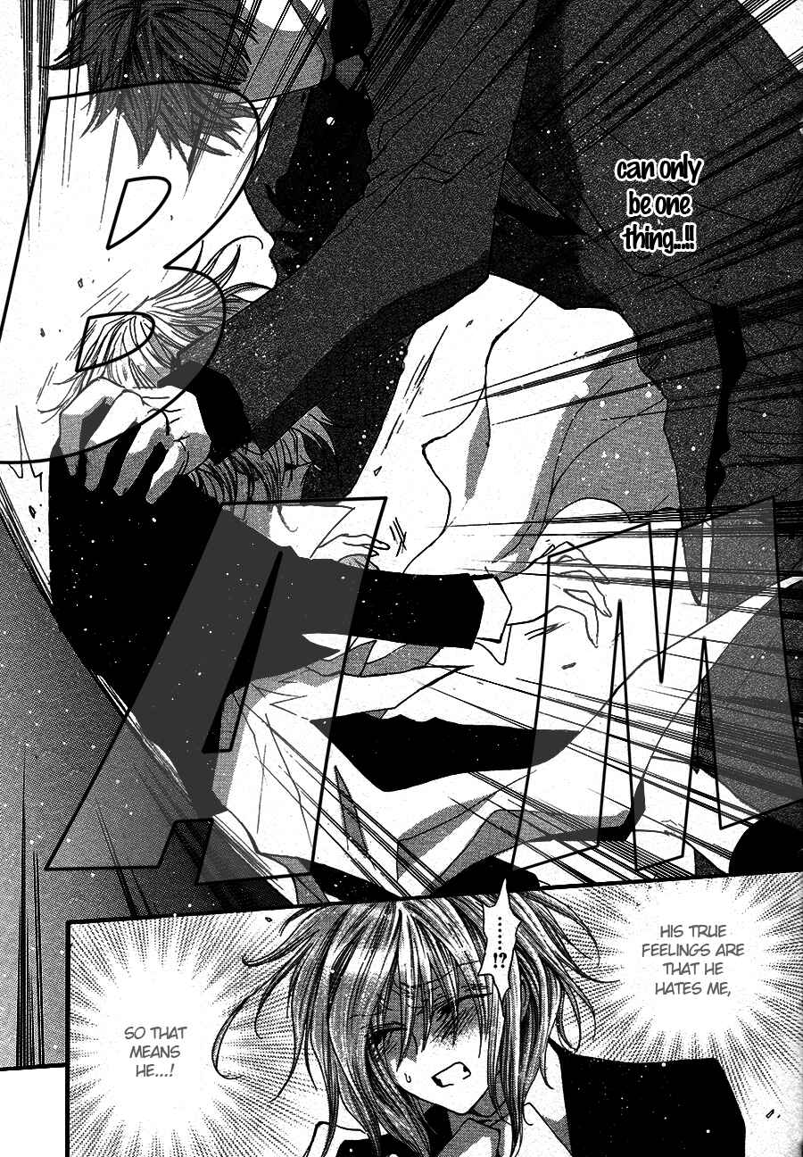 Page 5 Chapter 52 Okane ga Nai