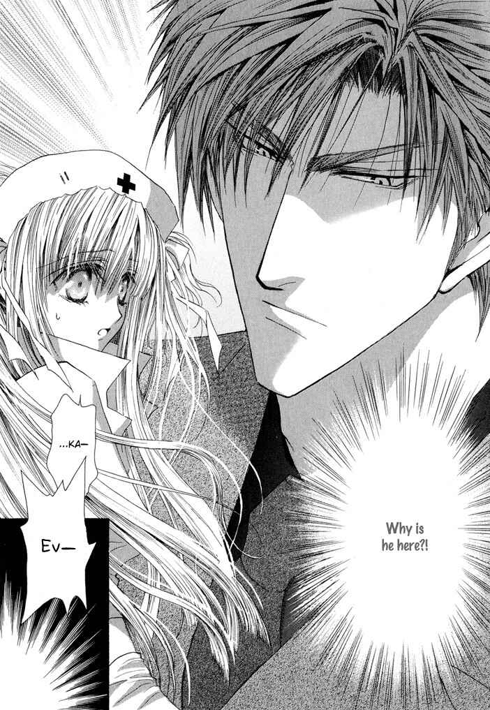 Page 12 Chapter 25 Okane ga Nai