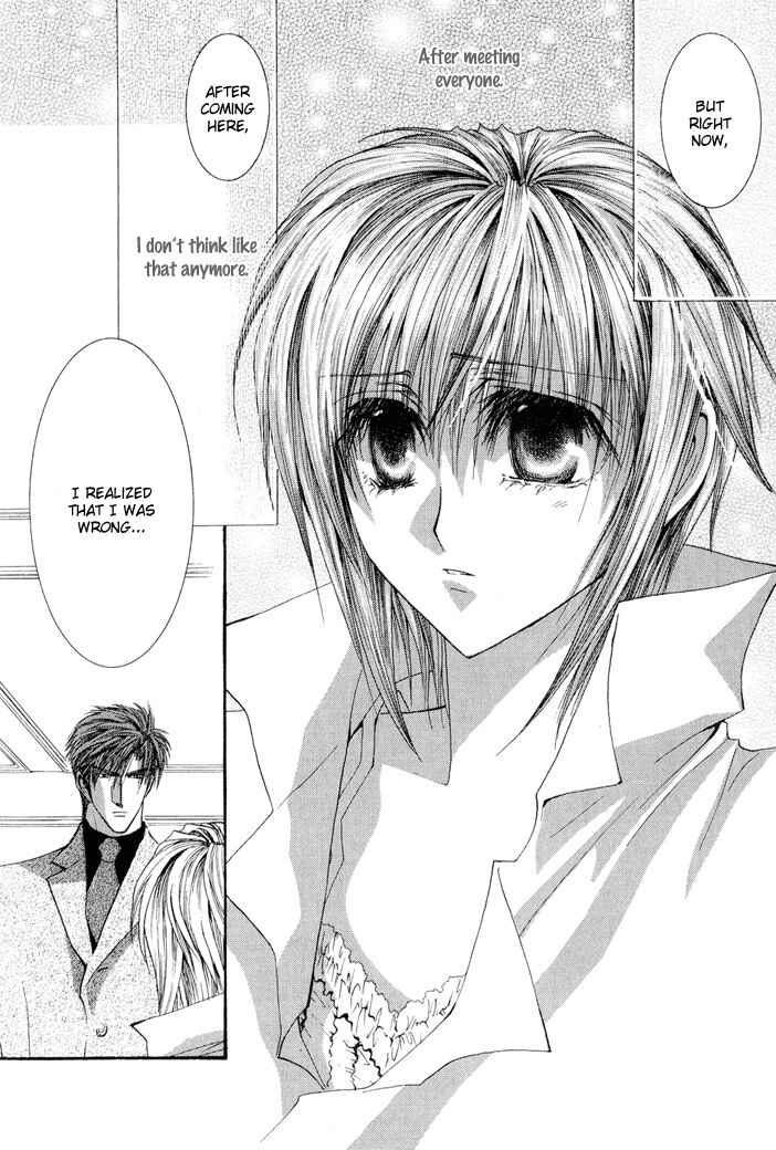 Page 24 Chapter 25 Okane ga Nai