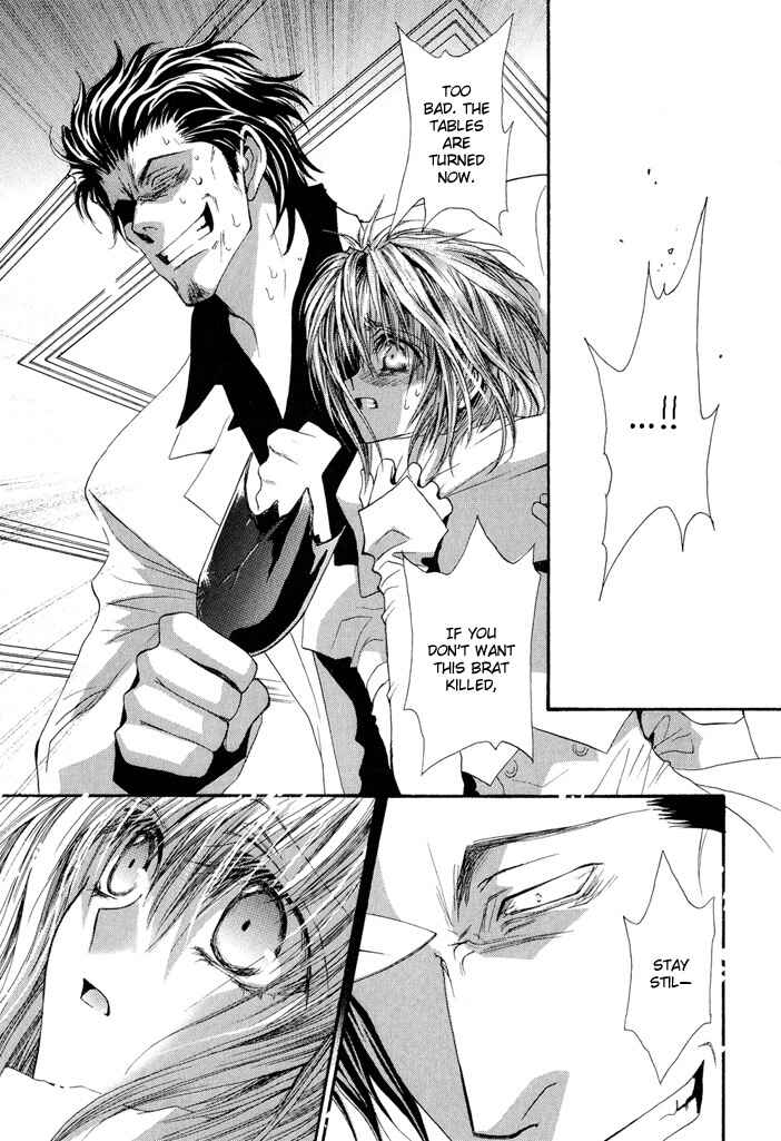 Page 35 Chapter 25 Okane ga Nai