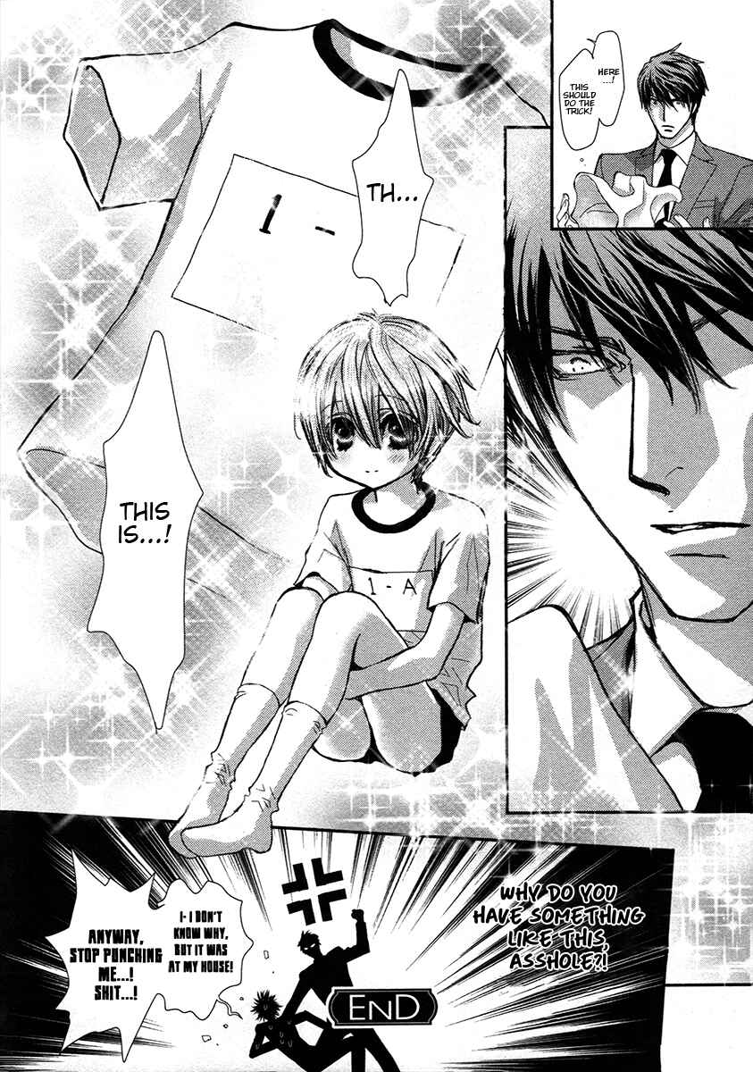 Page 4 Chapter 73.5 Okane ga Nai