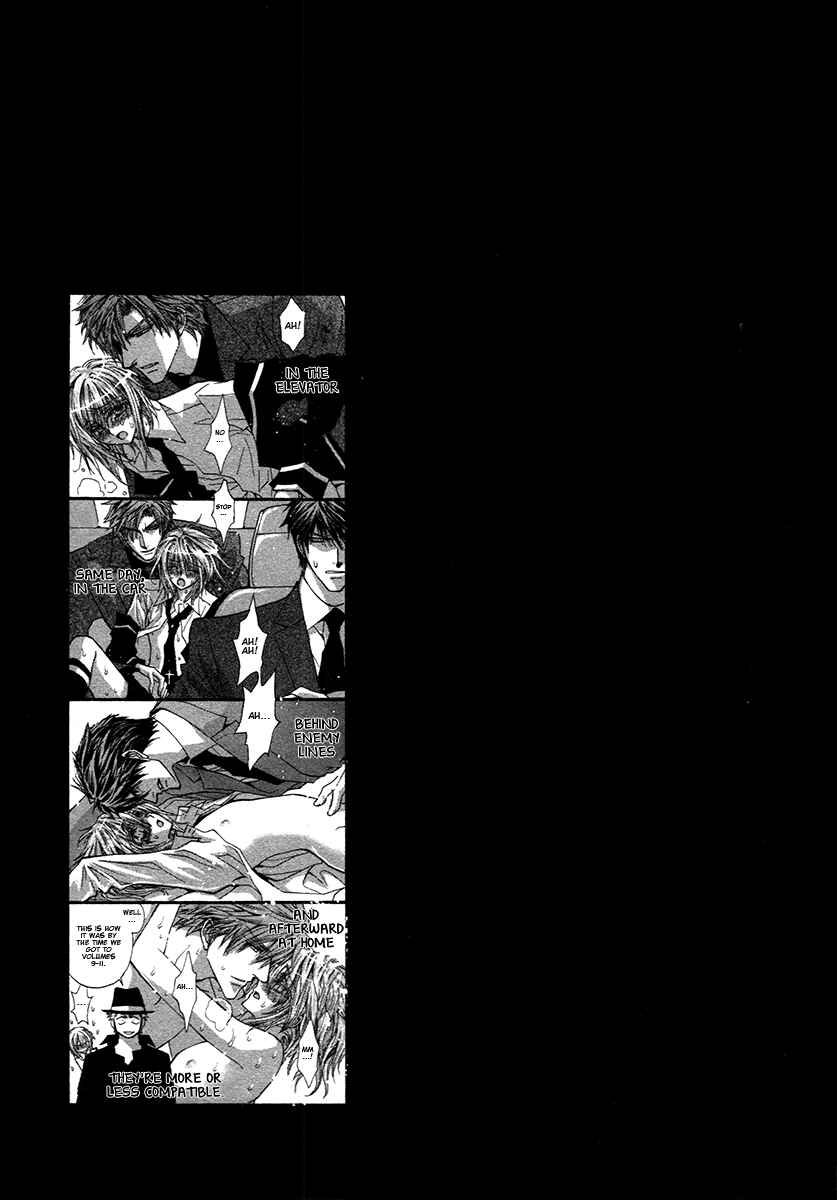 Page 16 Chapter 71 Okane ga Nai