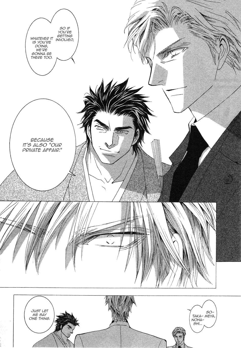 Page 11 Chapter 48 Okane ga Nai