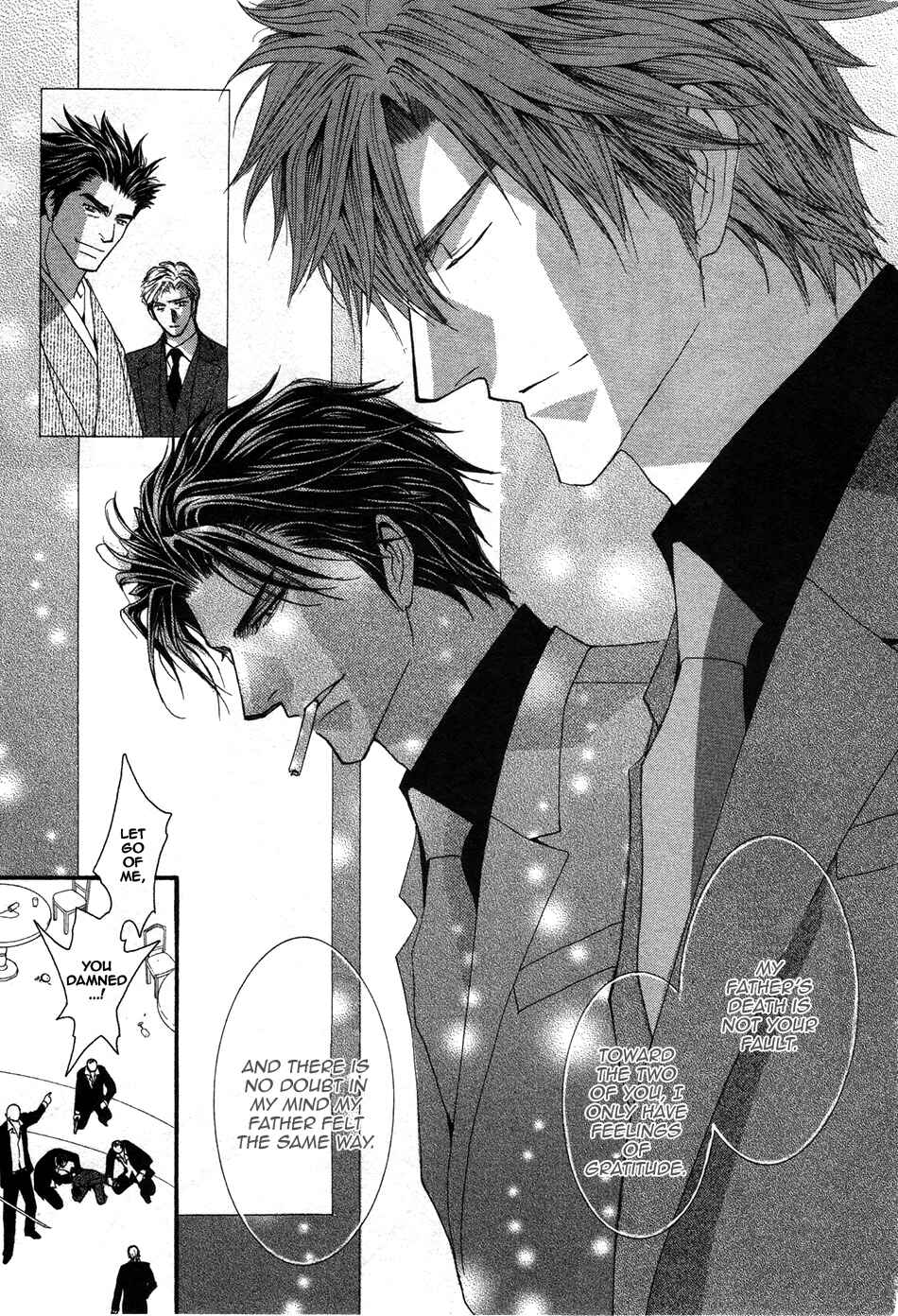 Page 12 Chapter 48 Okane ga Nai