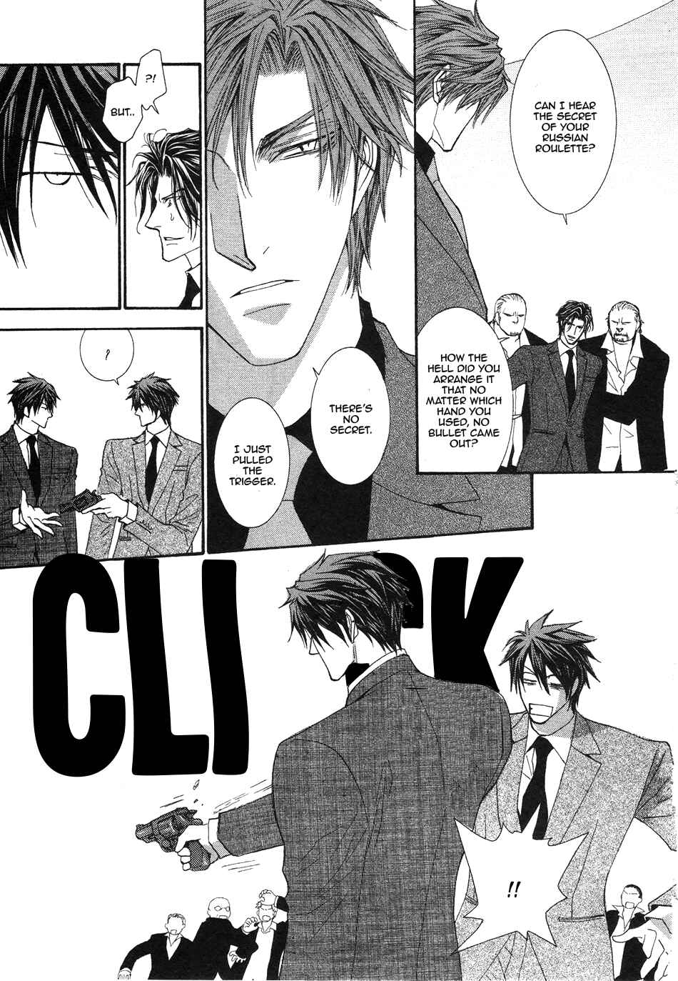 Page 15 Chapter 48 Okane ga Nai