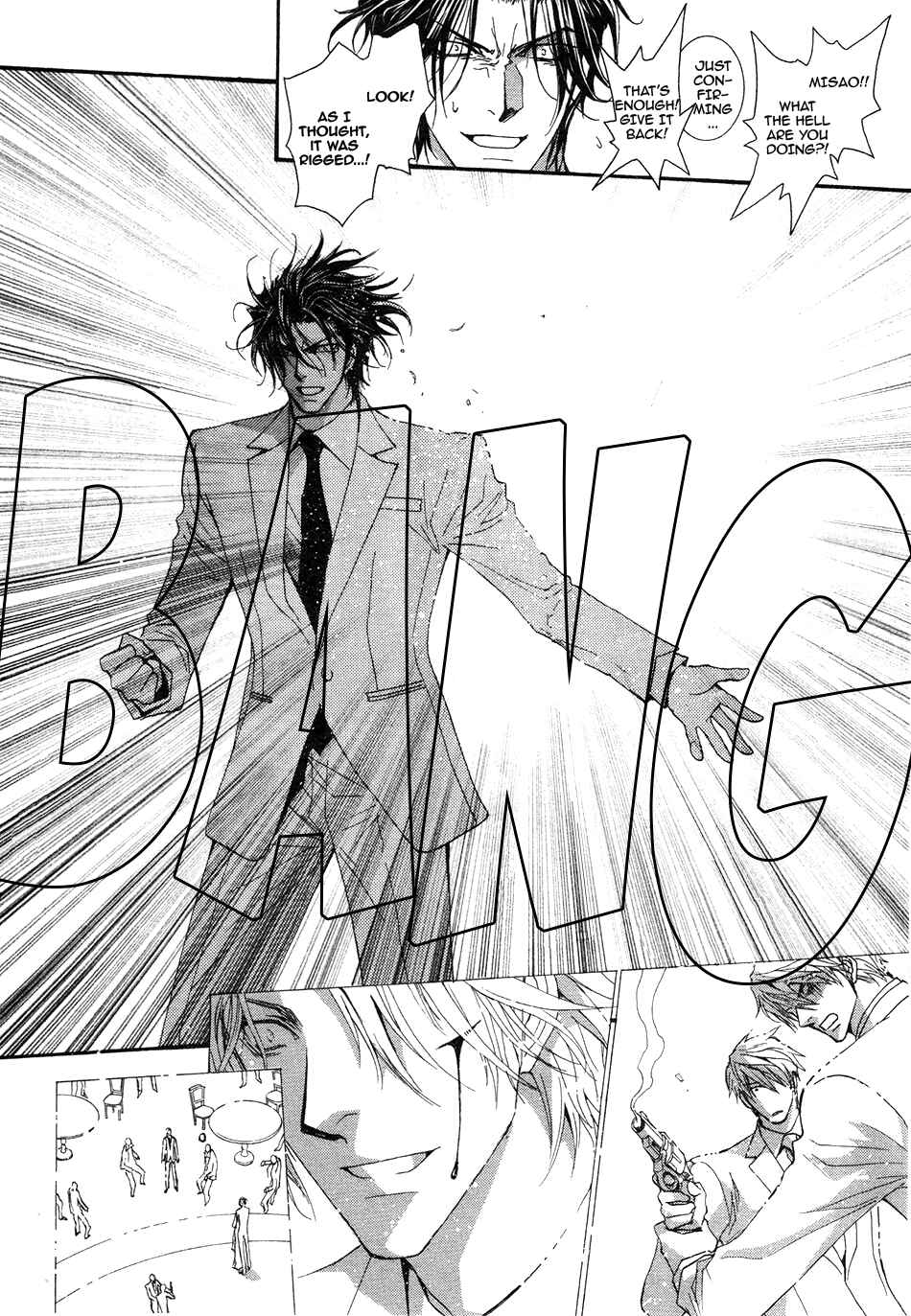 Page 16 Chapter 48 Okane ga Nai