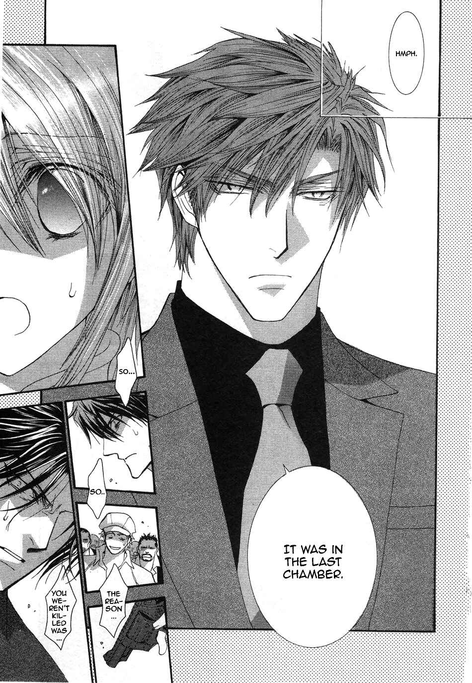 Page 17 Chapter 48 Okane ga Nai