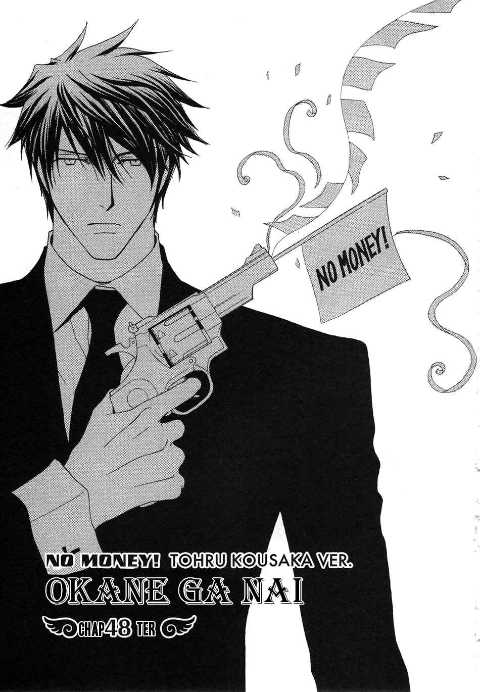 Page 2 Chapter 48 Okane ga Nai