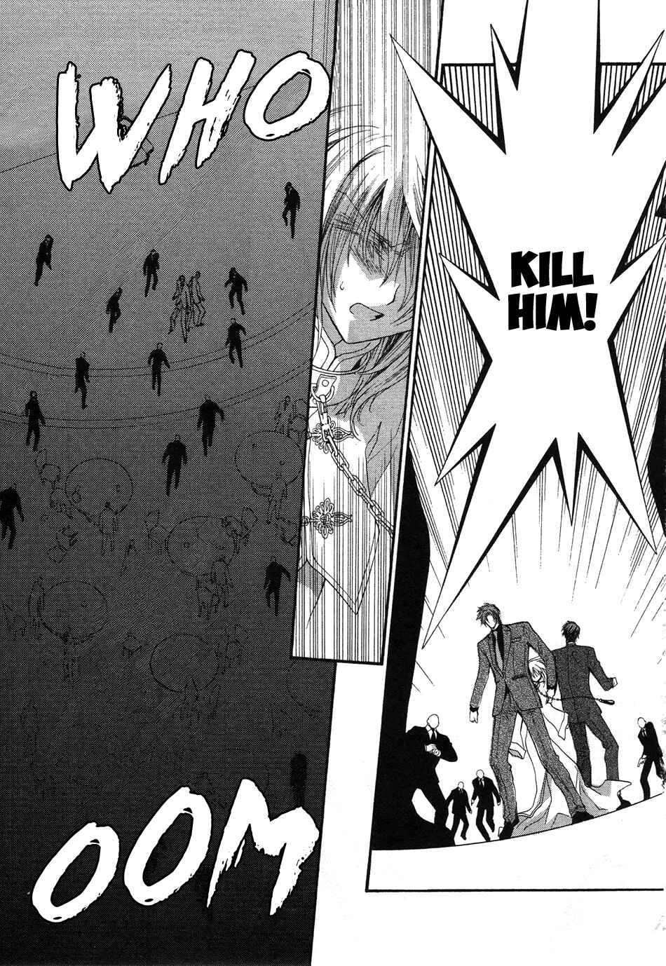 Page 4 Chapter 48 Okane ga Nai