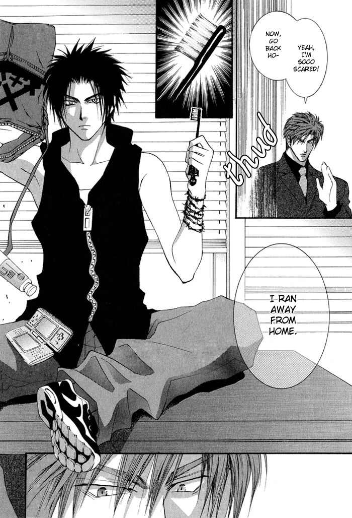 Page 11 Chapter 29 Okane ga Nai