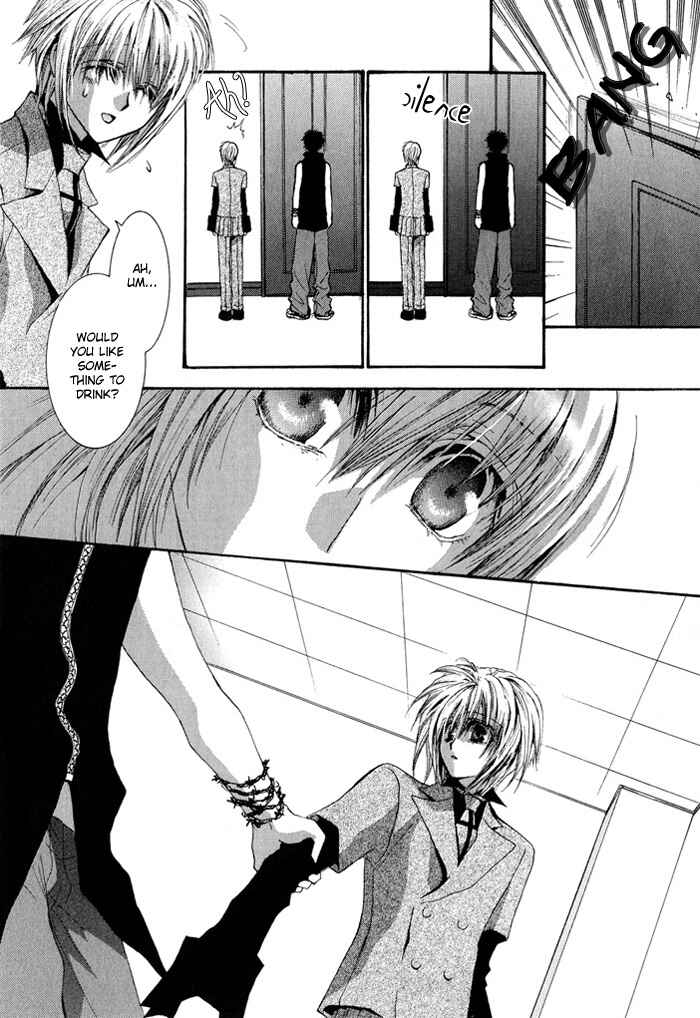 Page 13 Chapter 29 Okane ga Nai