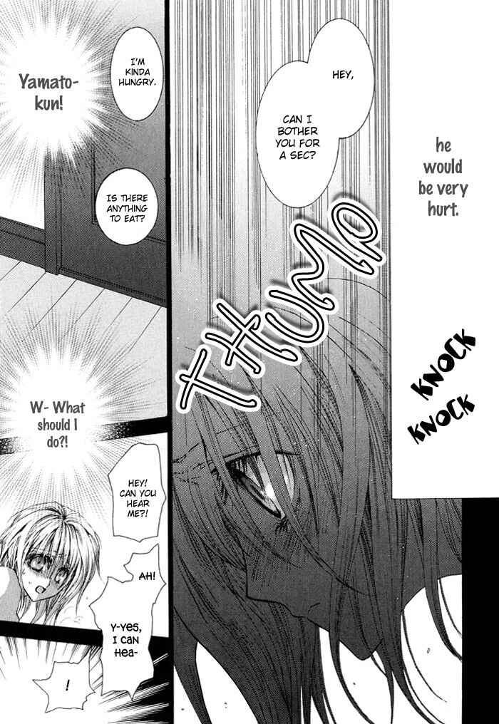 Page 29 Chapter 29 Okane ga Nai
