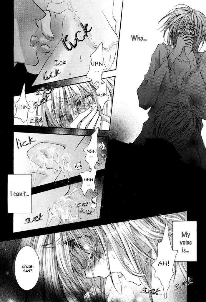 Page 30 Chapter 29 Okane ga Nai