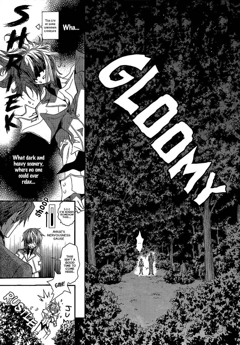 Page 9 Chapter 53.1 Okane ga Nai