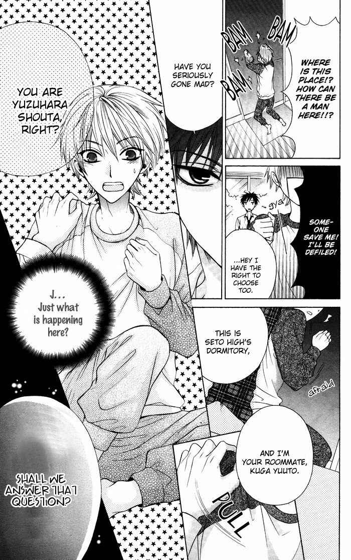 Page 11 Chapter 1 Danshi ing Girl!