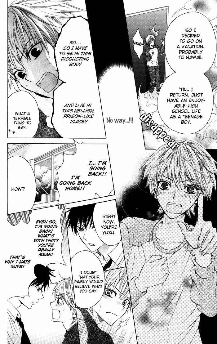 Page 14 Chapter 1 Danshi ing Girl!