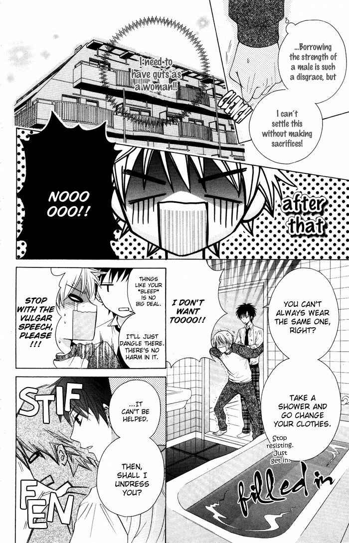 Page 18 Chapter 1 Danshi ing Girl!