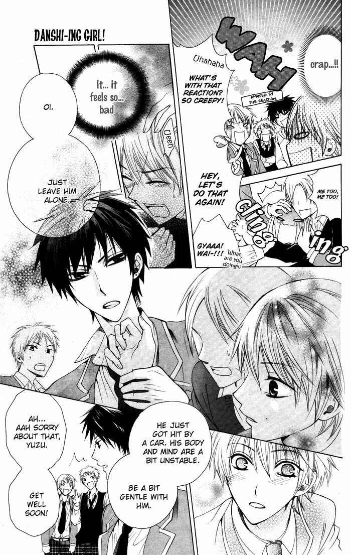 Page 21 Chapter 1 Danshi ing Girl!