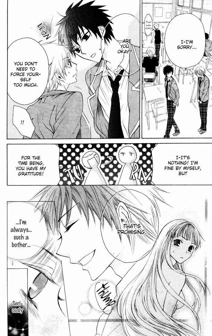 Page 22 Chapter 1 Danshi ing Girl!