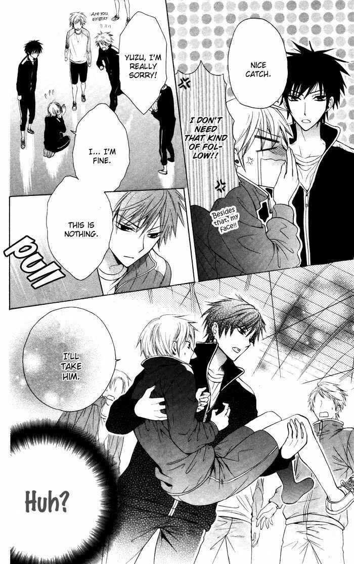 Page 24 Chapter 1 Danshi ing Girl!