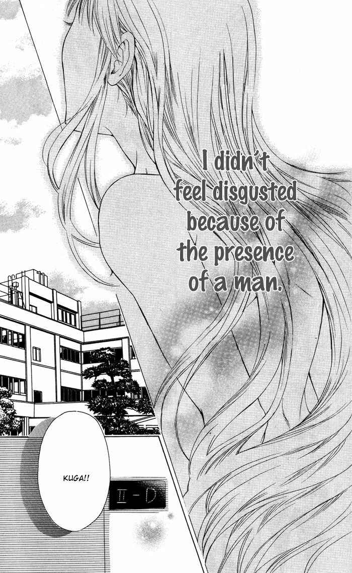 Page 29 Chapter 1 Danshi ing Girl!