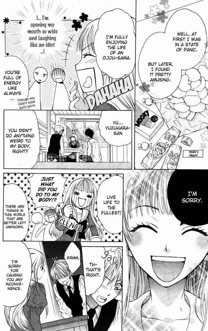 Page 36 Chapter 1 Danshi ing Girl!