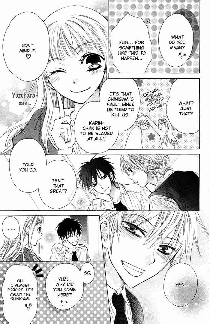 Page 37 Chapter 1 Danshi ing Girl!