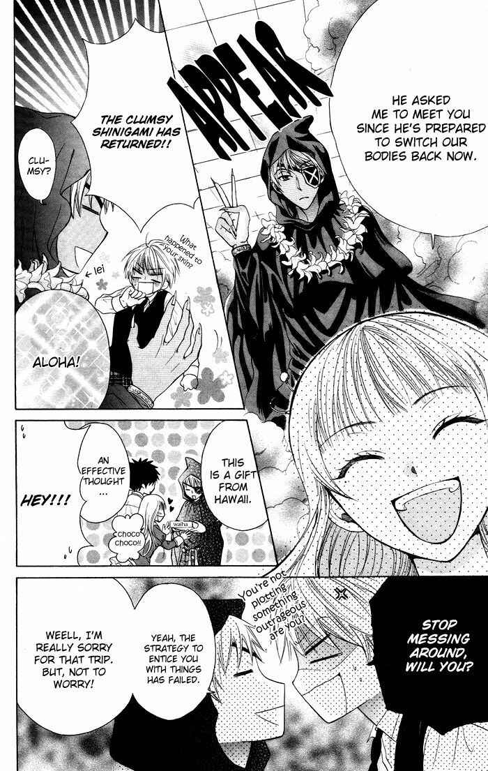 Page 38 Chapter 1 Danshi ing Girl!