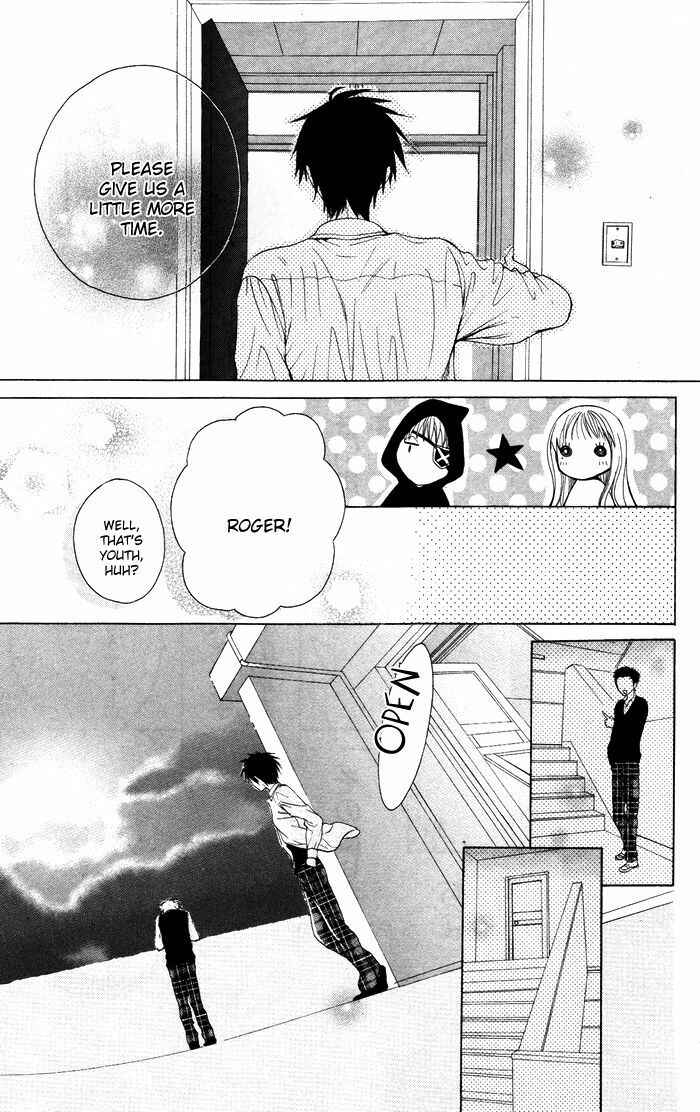 Page 41 Chapter 1 Danshi ing Girl!