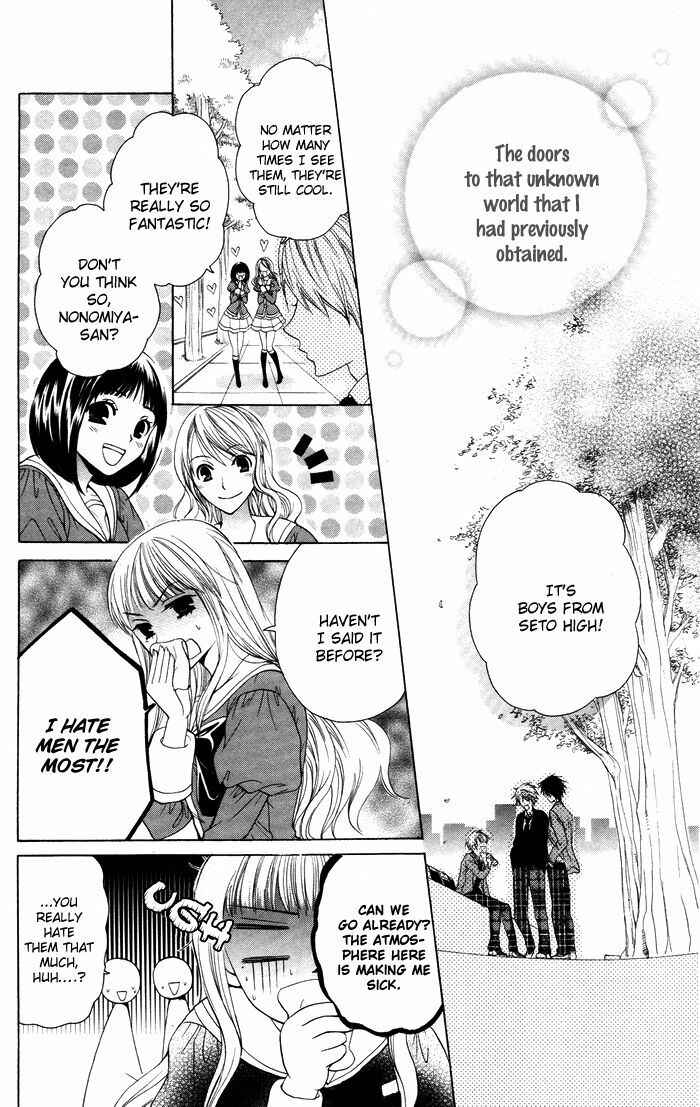 Page 44 Chapter 1 Danshi ing Girl!