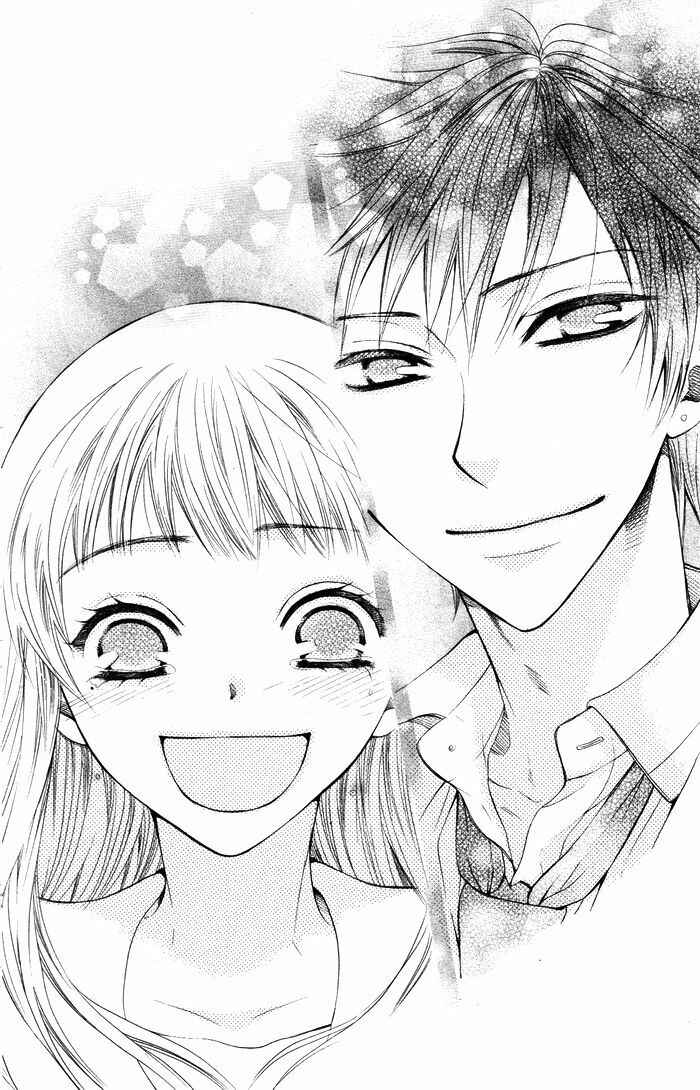 Page 46 Chapter 1 Danshi ing Girl!