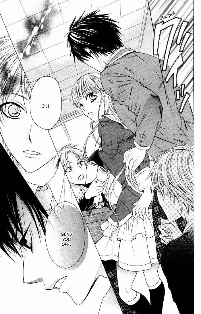 Page 20 Chapter 4 Danshi ing Girl!