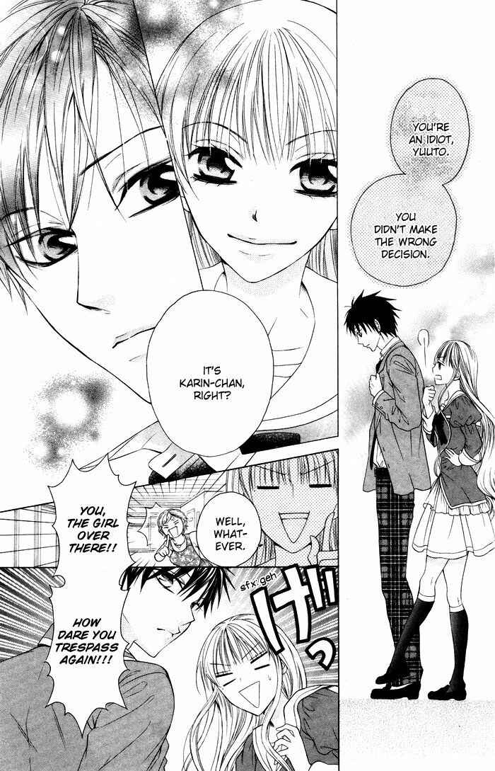 Page 24 Chapter 4 Danshi ing Girl!