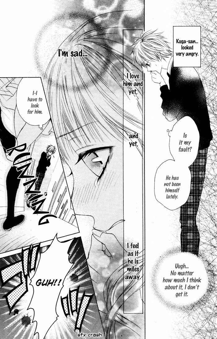 Page 26 Chapter 4 Danshi ing Girl!