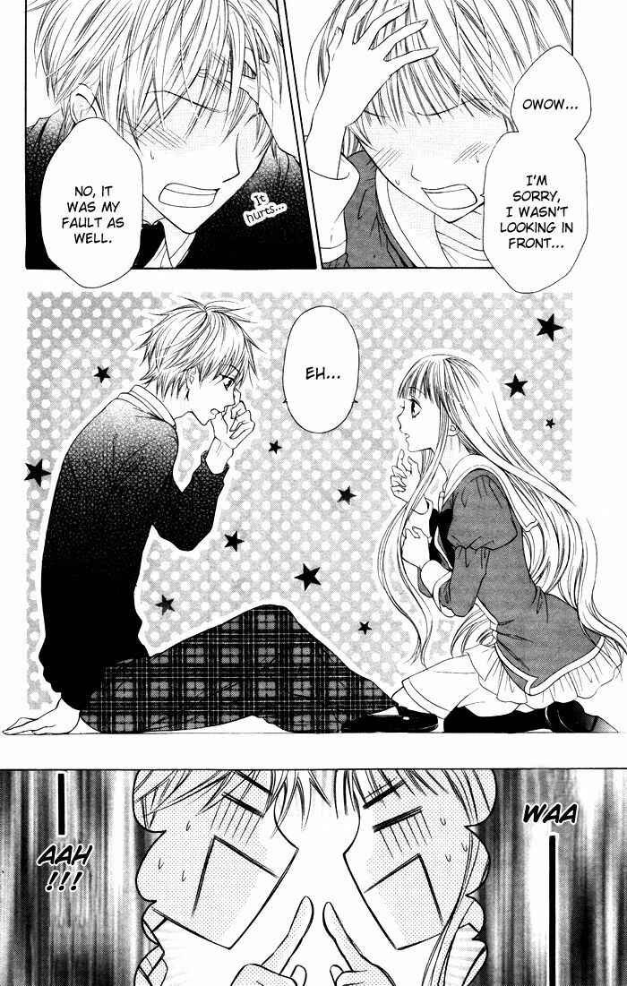 Page 27 Chapter 4 Danshi ing Girl!